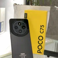 poco c75