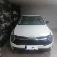 اسپورتیج