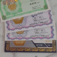 طلا