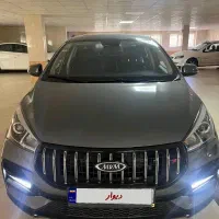 آریزو 5 اف ال ۱۴۰۴
