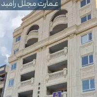 150متری قریشی جنوبی نوسازکلید نخورده بوستان سوم
