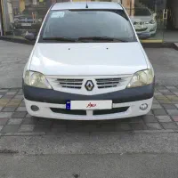 ال90مدل96