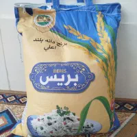 برنج پاکستانی