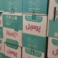 حراج پودر ماشین لباسشویی سافتلن و پرسیل