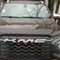 kmc T9