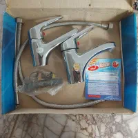 شیر اب روشوری