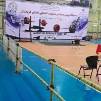 مربی ورزشی