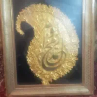 ۲عدد تابلو