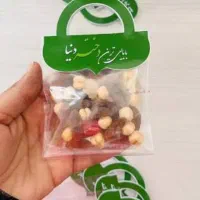 گیفت حضرت رقیه و حضرت قاسم و محرم