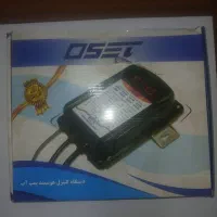 ست کنترل هوشمند اوست
