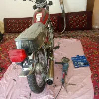 موتور 200