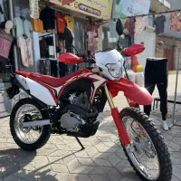 تریل باسل توسن 403 تمیز250