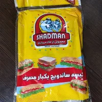 ساندویچی ۱۰۰ برگی موادنو و نی فله عمده