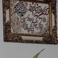 تابلو فرش