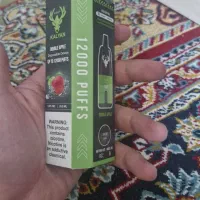 پاد یکبار مصرف برند کلیان