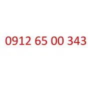 فروش خط موبایل رند همراه اول 6500343