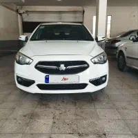 شاهین G