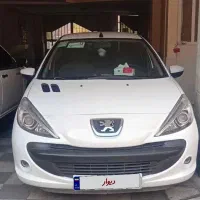 ۲۰۷ دنده ایی