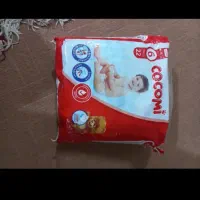 پوشک بچه