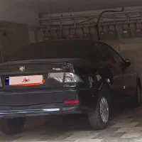 سورن پلاس دوگانه