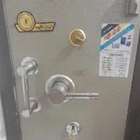 گاوصندوق