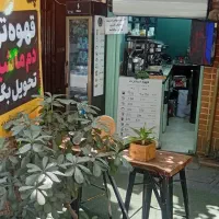 واگذاری-کافه-تیک-اوی-فعال