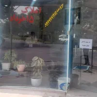 گاراژ4دیواری-شده-بلوار-خلیج-فارس