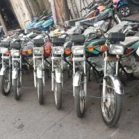 پارکینگ موتور کارن karen