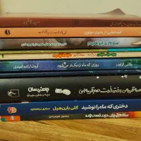 رمان و کتاب فانتزی