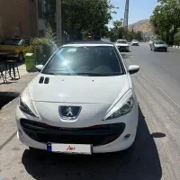 ۲۰۷ مدل ۴۰۲ پانا فول