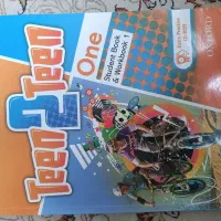کتاب تین تو  تین ۱