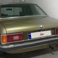 BMW 518 مدل1979|خودرو کلاسیک|تهران, افسریه شمالی|دیوار
