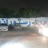 استخدام کارگرساده /رستوران/خوشنام