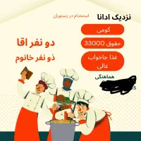 کار