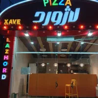 استخدام نیروی ماهر اقاجهت همکاری در فست فود