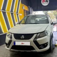 کوییک s
