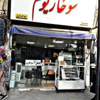 اجاره مغازه چهار راه اجاق