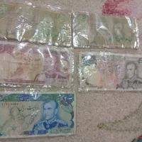 پول کاغذی