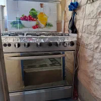 گاز فردار
