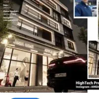 استخدام بلاگر خانم