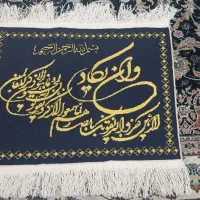 گلیم شلیکه پیچ سیرجان کلکسیونی