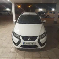 کوییک s آخر 1402