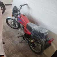 موتور مزایده
