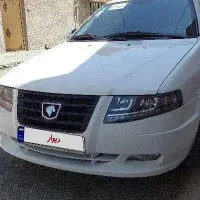 سورن پلاس ۸۵ گانه ۱۴۰۳