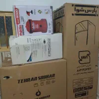 پک لوازم خانگی نو با تخفیف