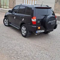 ام وی ام x33