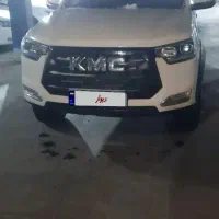 Kmc T8|خودرو سواری و وانت|قزوین, |دیوار