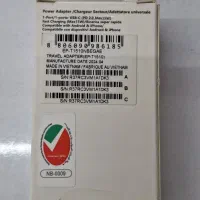 شارژر سامسونگ اصل