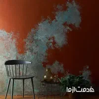 پتینه کاری و زیبا سازی خانه شما
