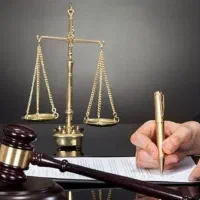 وکیل دادگستری پایه یک